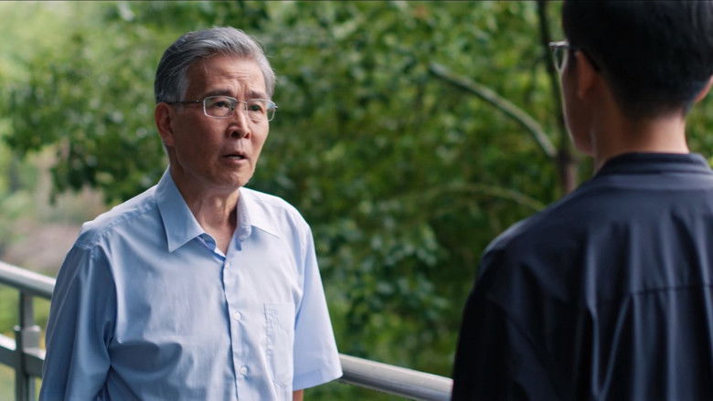 Still image for Our Days season 1 episode 29: Episode 29 Still image for Our Days season 1 episode 29: Episode 29