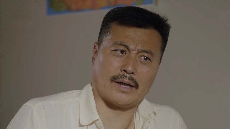 Still image for We Are One season 1 episode 29: Episode 29