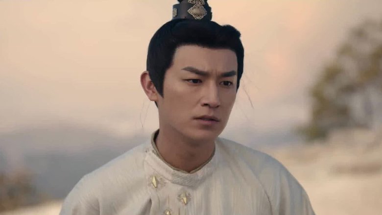 Strange Tales Of Tang Dynasty Saison 3 Épisode 16 Voirfilms