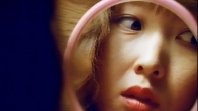 Image d'arrière-plan 11 du film アブノーマル 陰虐