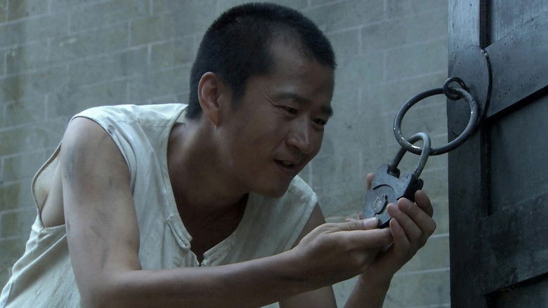 Still image for The Stalker season 1 episode 14: Episode 14