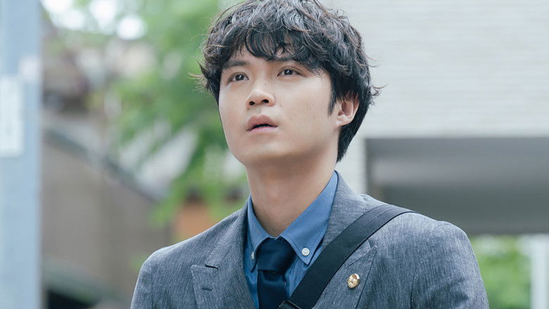 Still image for School Lawyer: Finding the Colors of the Stars season 1 episode 1: Uniform Trial Still image for School Lawyer: Finding the Colors of the Stars season 1 episode 1: Uniform Trial