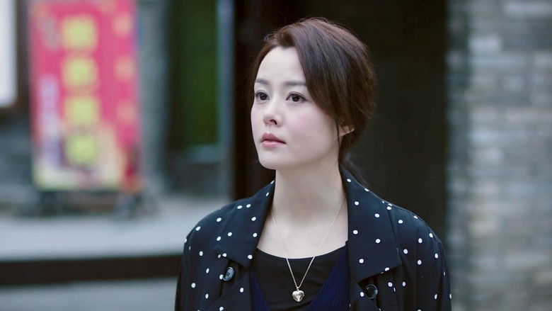 Still image for I Love Beijing Tiananmen season 1 episode 22: Episode 22 Still image for I Love Beijing Tiananmen season 1 episode 22: Episode 22