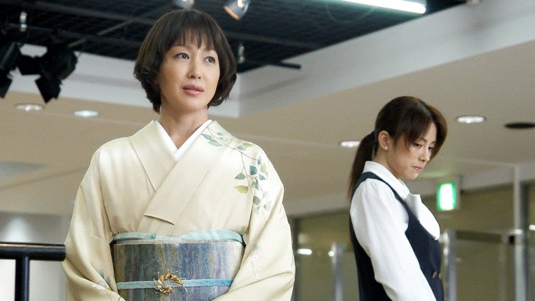 Still image for Matrilineal Family season 1 episode 5: Miscarriage