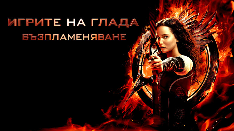 scenes 134