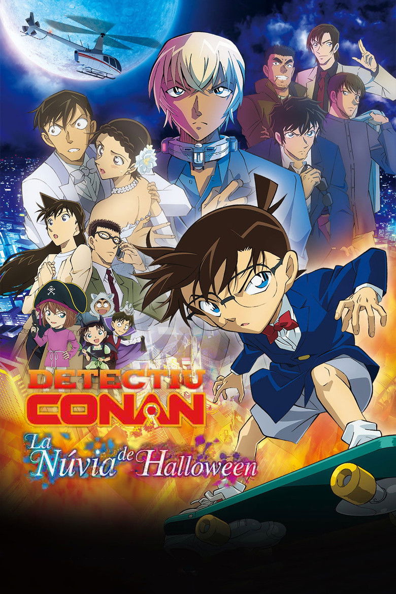 Imatge de El detectiu Conan: La núvia de Halloween