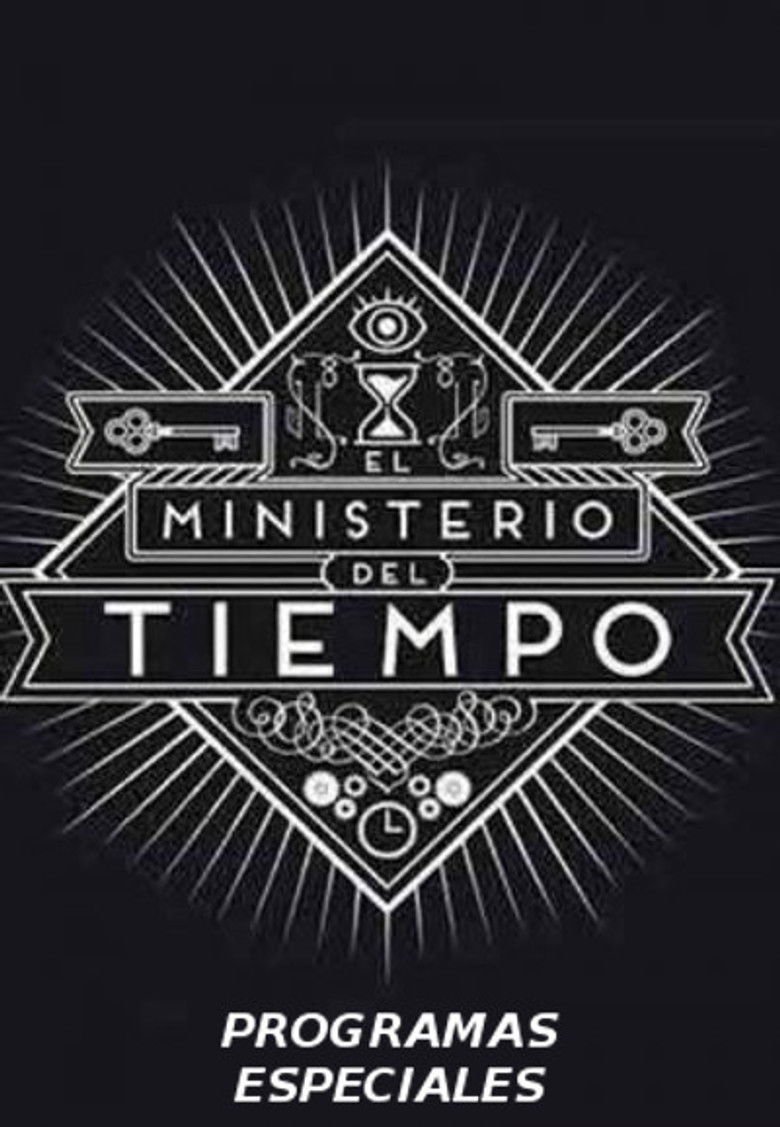 Спецматериалы