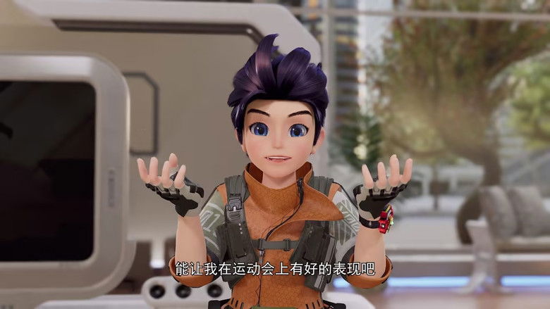 Still image for 变形联盟3越空勇者 season 3 episode 20: Episode 20