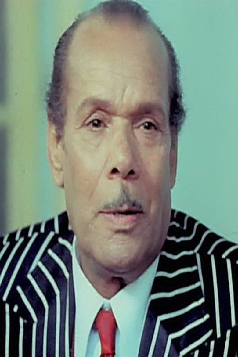 Mohamed Shawqi photo 2