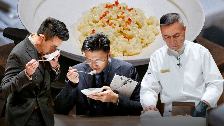 Episodio 19