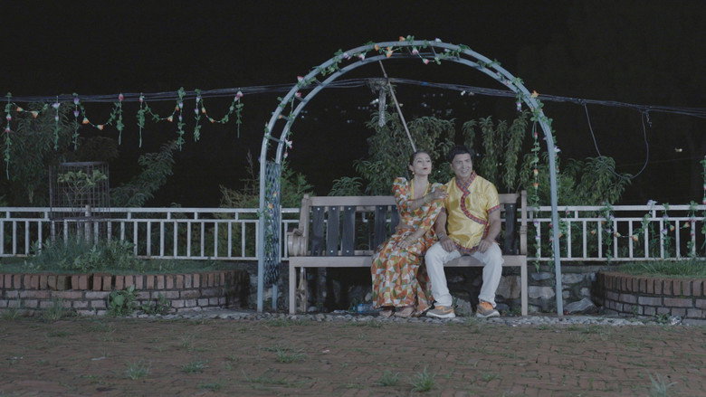 Sutukai Aijanu Maya Gaijamla Relaima Chadera 7