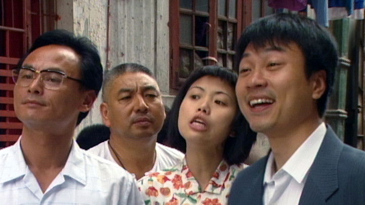 Still image for A Road And A Will season 1 episode 2: Episode 2