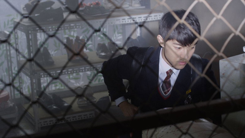 Still from Avici