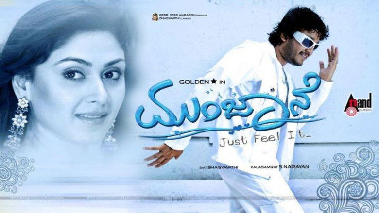 Gallery image from zvjYcd8IzCI3h3mc6Pp3muWLEL2.jpg