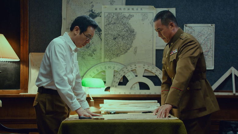 Still image for Silent Honor season 1 episode 28: Episode 28 Still image for Silent Honor season 1 episode 28: Episode 28