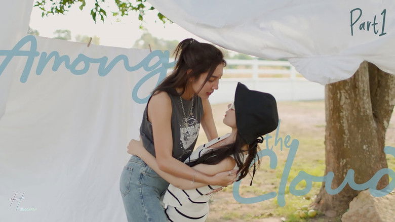 Still image for Among the Cloud season 1 episode 1: Episode 1