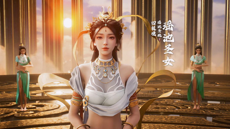 Shrouding the Heavens Temporada 1 Episodio 77 Cuevana 3