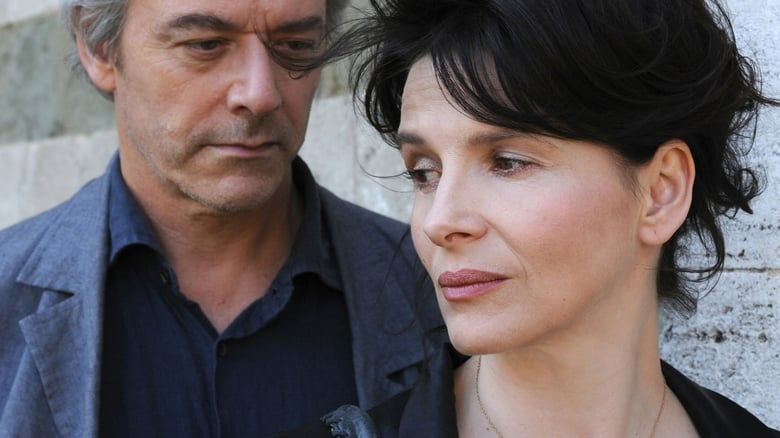 Certified Copy – Γνήσιο αντίγραφο