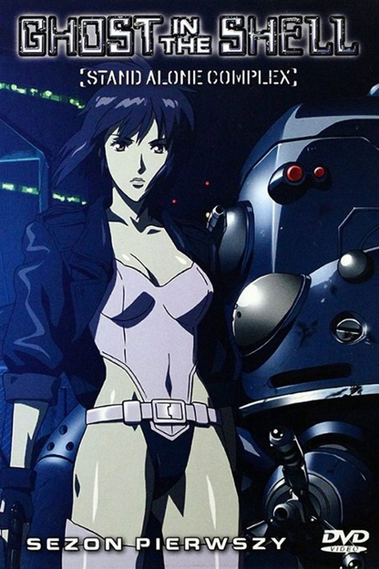 Plakat serialu Ghost in the Shell: Stand Alone Complex (2002–2005)