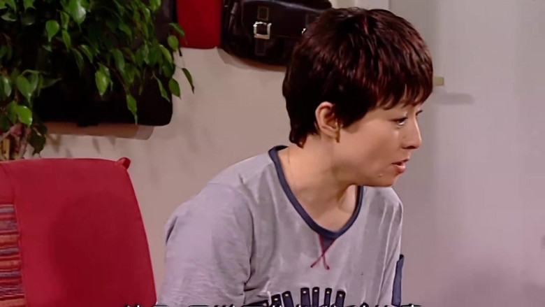 Still image for Home with Kids season 1 episode 23: Episode 23 Still image for Home with Kids season 1 episode 23: Episode 23