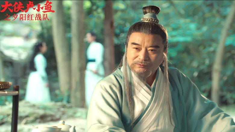 Still image for Chivalrous Hero Lu Xiao Yu season 1 episode 16: Episode 16 Still image for Chivalrous Hero Lu Xiao Yu season 1 episode 16: Episode 16