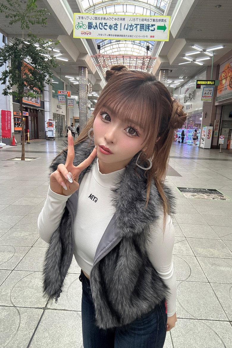 Kogawa Yuina photo