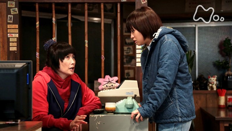 Still image for Jun to Ai season 1 episode 77: Episode 77