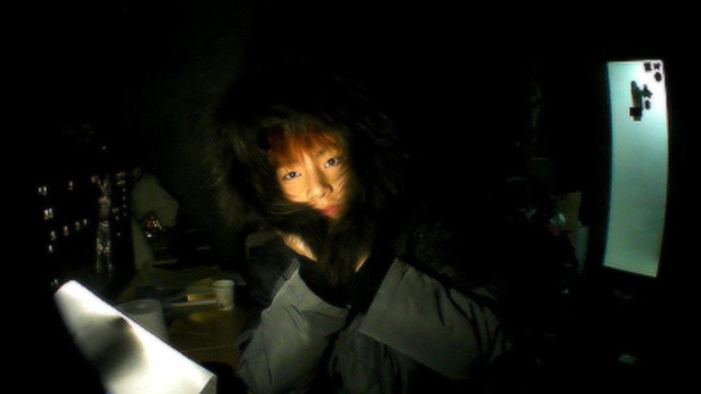 140101 V