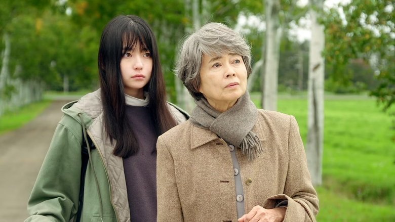 Still image for In Lilac Bloom, The Path to a Veterinarian season 1 episode 1: Episode 1