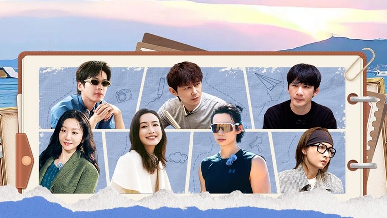 Still image for Detectives' Holiday season 1 episode 4: Episode 4