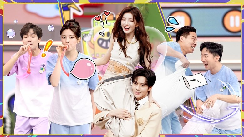 Still image for Laugh Together season 1 episode 14: Episode 14 Still image for Laugh Together season 1 episode 14: Episode 14