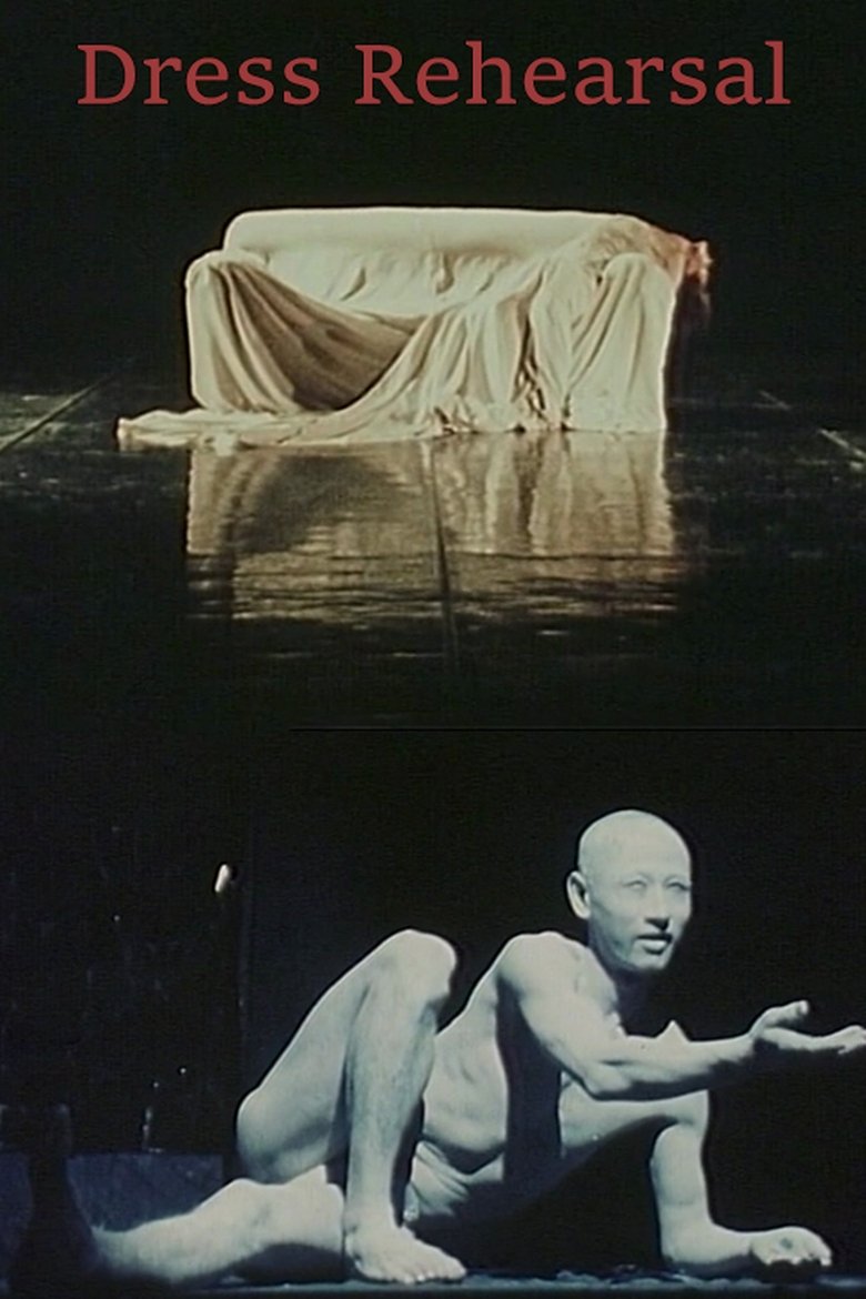 Dress Rehearsal main poster