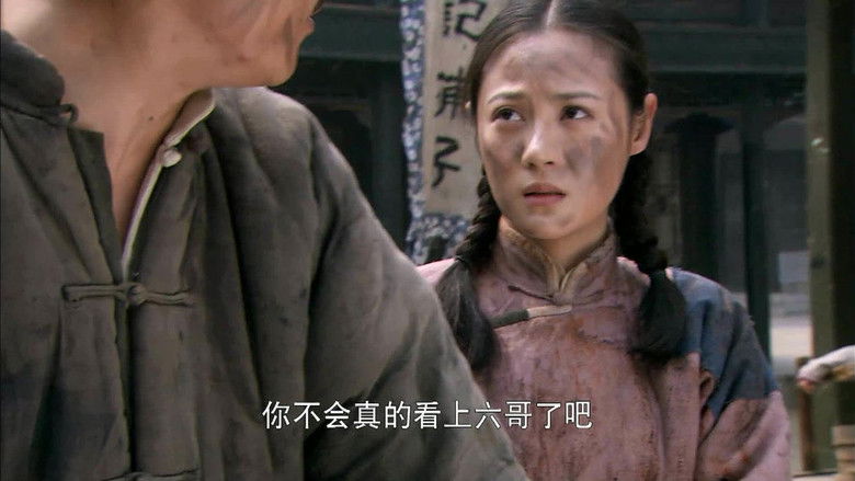 Still image for Brave Heart season 1 episode 71: Episode 71