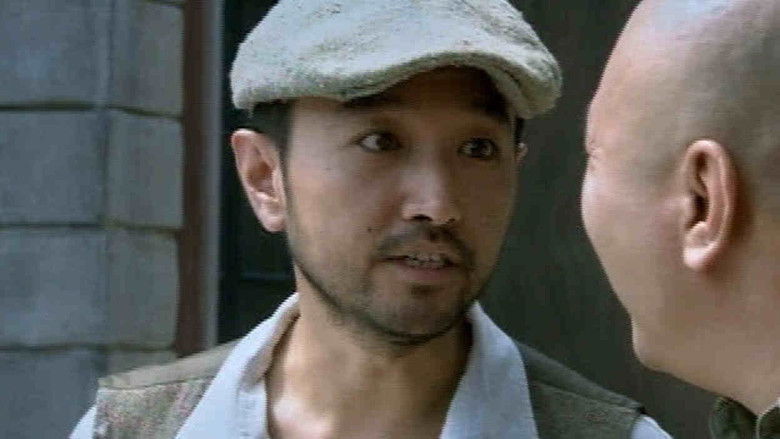 Still image for Qing Mang season 1 episode 22: Episode 22