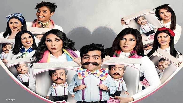 Gallery image from zx79eMh36S3Ai3pCOzsMCcz5iBa.jpg