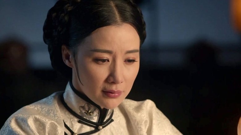 Still image for Road of Loyalty season 1 episode 33: Episode 33