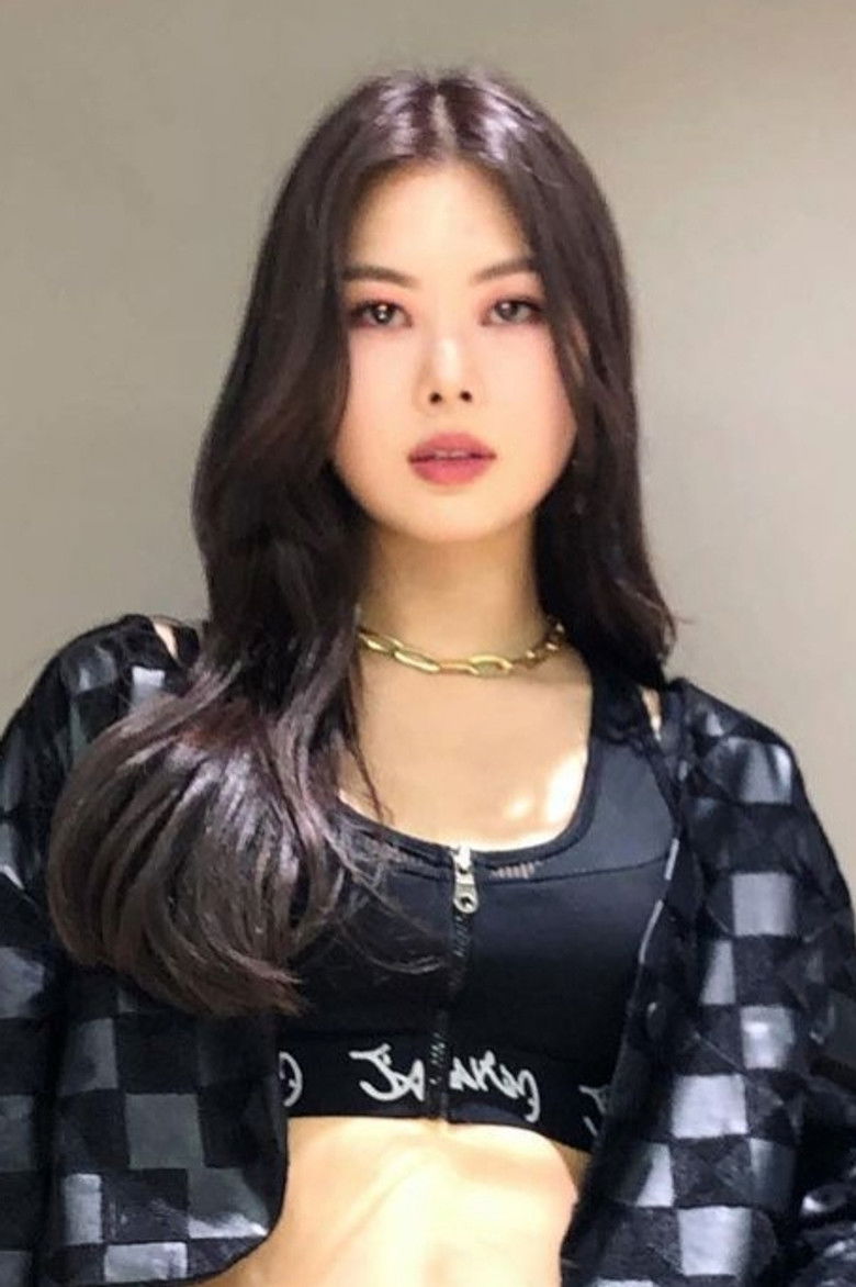 Leesu portrait image