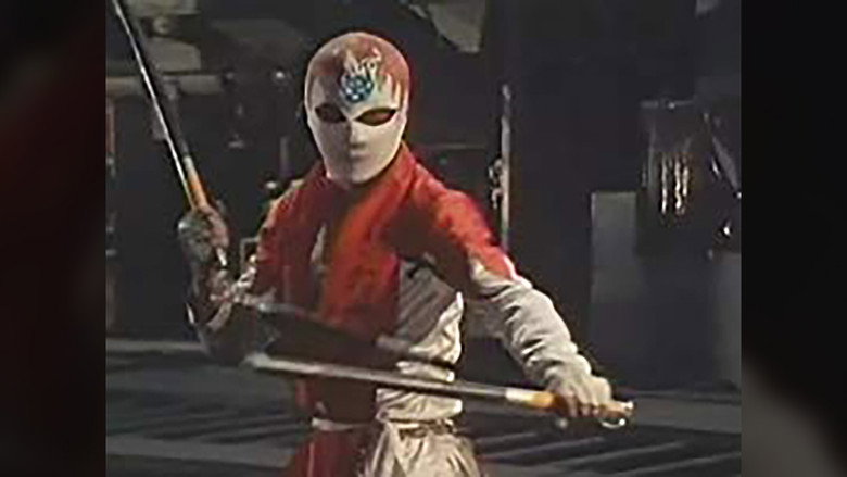 Still from 世界忍者战磁雷矢 - 第 1 集 11