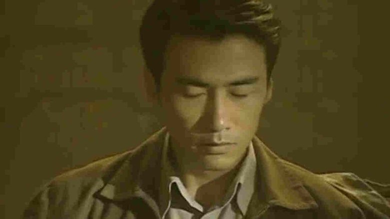 Still image for 血色迷雾 season 1 episode 22: Episode 22