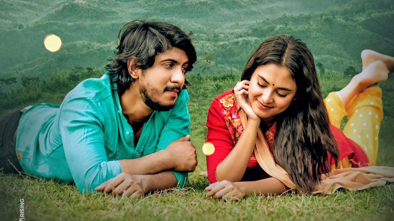 Imatge de মন বোঝে না | Mon Bojhe Na