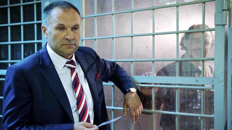 Still image for Последняя минута season 1 episode 3: Episode 3