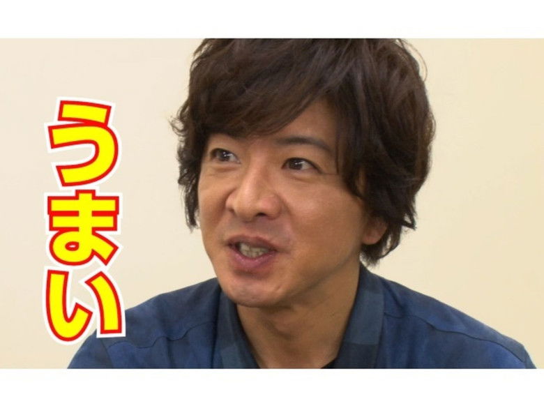 Still image for Kimura Sa~~n! season 1 episode 37: Takuya Kimura acclaims! What is the "recommended" recipe for natto? Still image for Kimura Sa~~n! season 1 episode 37: Takuya Kimura acclaims! What is the "recommended" recipe for natto?