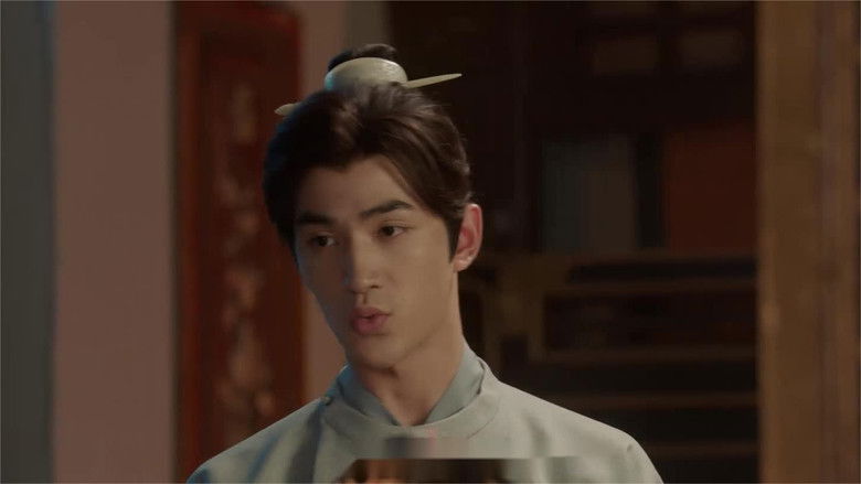 Still image for The Song Inquisitor season 1 episode 6: Episode 6 Still image for The Song Inquisitor season 1 episode 6: Episode 6