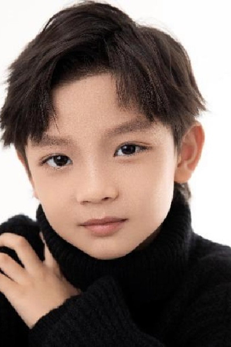 Qiu Yu Xiao