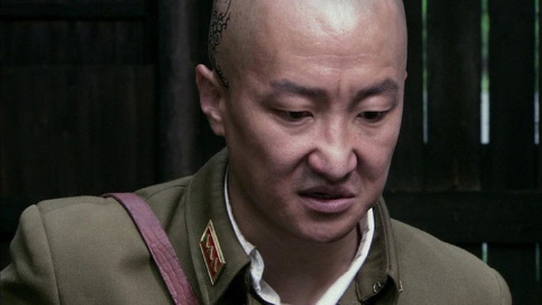 Still image for 狼烟 season 1 episode 33: Episode 33