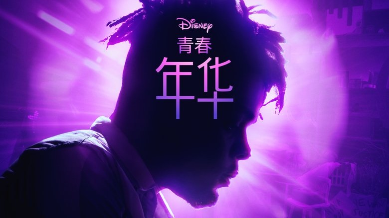 Gallery image from zyWloBF5QrlfkeGT2jMN7c0gpXQ.jpg