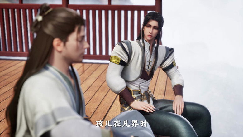 Still image for 我，修仙界的公敌 season 1 episode 28: Episode 28