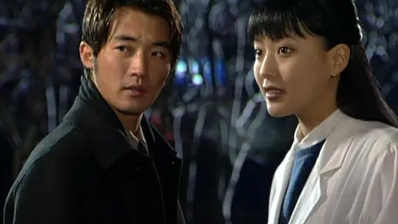 Still image for Sunflower season 1 episode 11: Episode 11