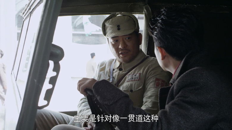 Still image for Hunter season 1 episode 28: Episode 28 Still image for Hunter season 1 episode 28: Episode 28