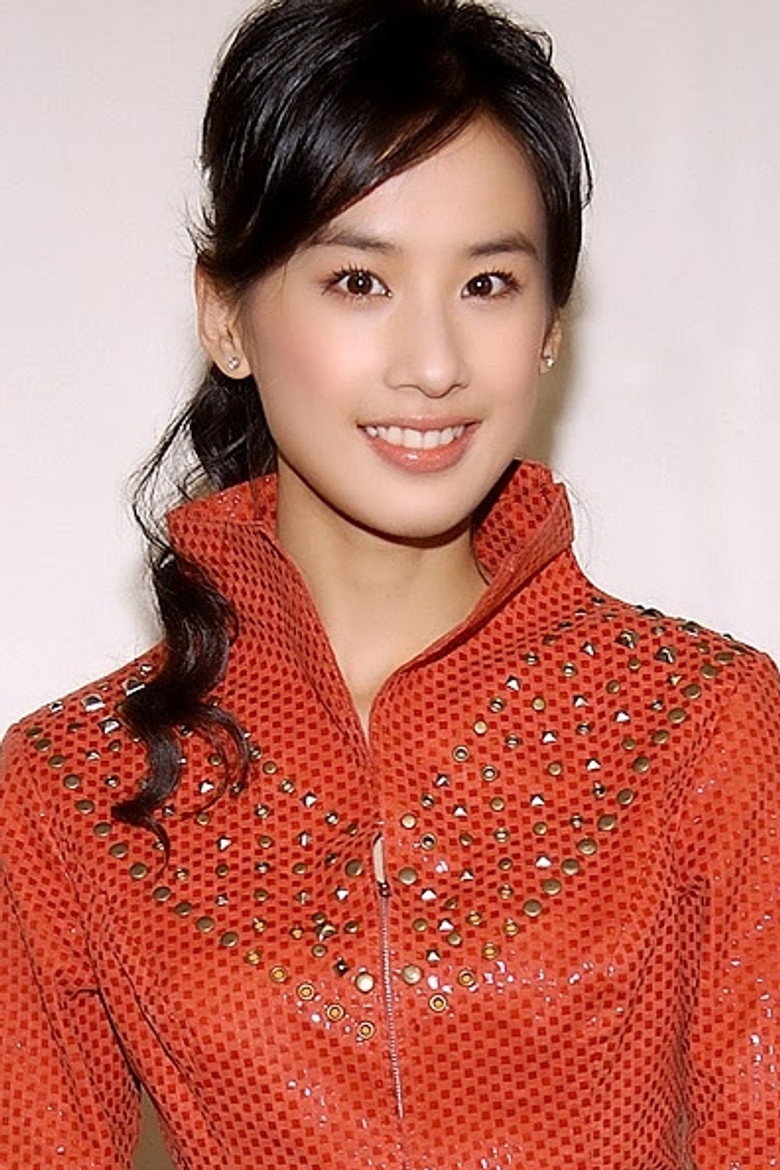 Eva Huang Shengyi photo 6